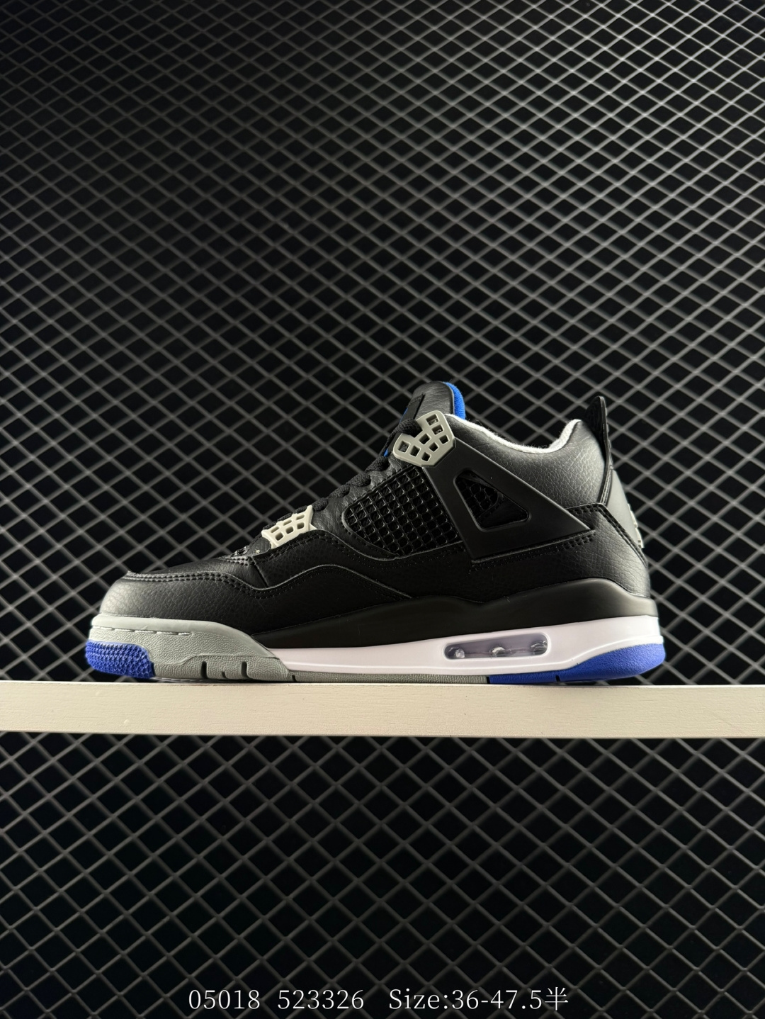 Nike Air Jordan 4 Retro